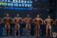 IFBB Чемпионат мира по бодибилдингу - 2019