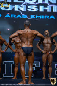 IFBB Чемпионат мира по бодибилдингу - 2019