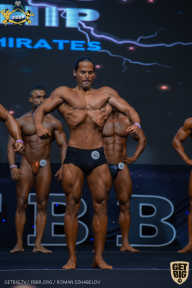 IFBB Чемпионат мира по бодибилдингу - 2019