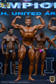 IFBB Чемпионат мира по бодибилдингу - 2019