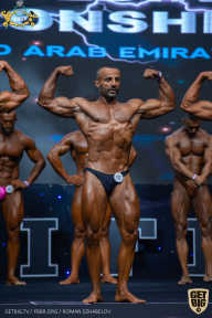 IFBB Чемпионат мира по бодибилдингу - 2019