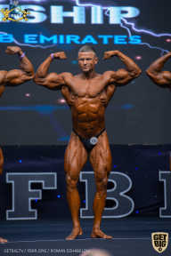 IFBB Чемпионат мира по бодибилдингу - 2019