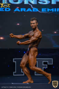 IFBB Чемпионат мира по бодибилдингу - 2019