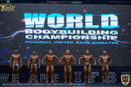 IFBB Чемпионат мира по бодибилдингу - 2019