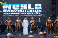 IFBB Чемпионат мира по бодибилдингу - 2019