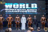 IFBB Чемпионат мира по бодибилдингу - 2019