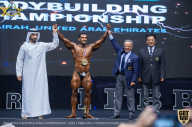 IFBB Чемпионат мира по бодибилдингу - 2019