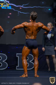 IFBB Чемпионат мира по бодибилдингу - 2019