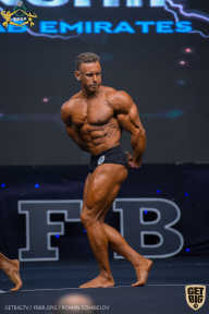 IFBB Чемпионат мира по бодибилдингу - 2019