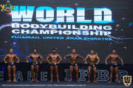 IFBB Чемпионат мира по бодибилдингу - 2019