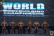 IFBB Чемпионат мира по бодибилдингу - 2019