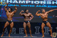 IFBB Чемпионат мира по бодибилдингу - 2019