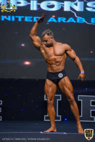 IFBB Чемпионат мира по бодибилдингу - 2019