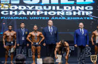 IFBB Чемпионат мира по бодибилдингу - 2019