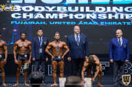 IFBB Чемпионат мира по бодибилдингу - 2019