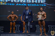 IFBB Чемпионат мира по бодибилдингу - 2019