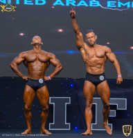 IFBB Чемпионат мира по бодибилдингу - 2019