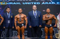 IFBB Чемпионат мира по бодибилдингу - 2019