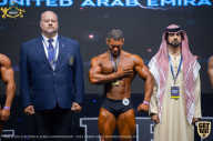 IFBB Чемпионат мира по бодибилдингу - 2019