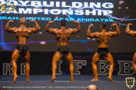 IFBB Чемпионат мира по бодибилдингу - 2019