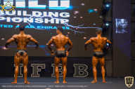 IFBB Чемпионат мира по бодибилдингу - 2019