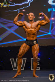 IFBB Чемпионат мира по бодибилдингу - 2019