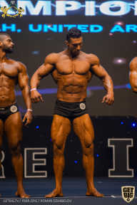 IFBB Чемпионат мира по бодибилдингу - 2019