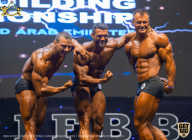 IFBB Чемпионат мира по бодибилдингу - 2019