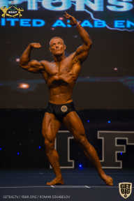 IFBB Чемпионат мира по бодибилдингу - 2019