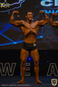 IFBB Чемпионат мира по бодибилдингу - 2019