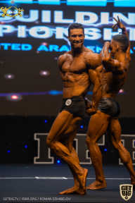 IFBB Чемпионат мира по бодибилдингу - 2019