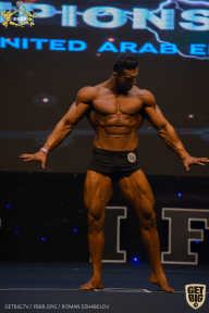 IFBB Чемпионат мира по бодибилдингу - 2019