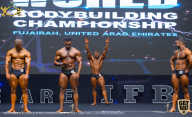 IFBB Чемпионат мира по бодибилдингу - 2019