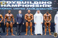 IFBB Чемпионат мира по бодибилдингу - 2019