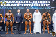 IFBB Чемпионат мира по бодибилдингу - 2019