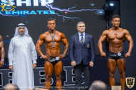 IFBB Чемпионат мира по бодибилдингу - 2019