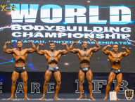 IFBB Чемпионат мира по бодибилдингу - 2019