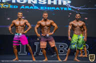 IFBB Чемпионат мира по бодибилдингу - 2019