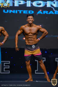 IFBB Чемпионат мира по бодибилдингу - 2019