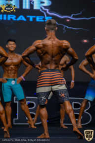 IFBB Чемпионат мира по бодибилдингу - 2019