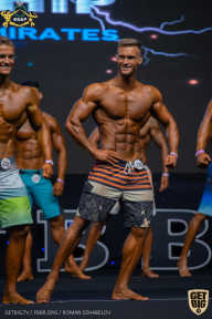 IFBB Чемпионат мира по бодибилдингу - 2019