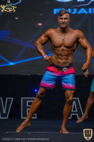 IFBB Чемпионат мира по бодибилдингу - 2019