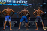 IFBB Чемпионат мира по бодибилдингу - 2019