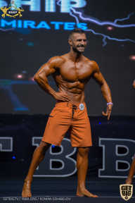 IFBB Чемпионат мира по бодибилдингу - 2019