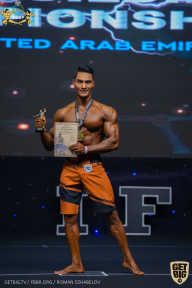 IFBB Чемпионат мира по бодибилдингу - 2019