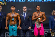 IFBB Чемпионат мира по бодибилдингу - 2019