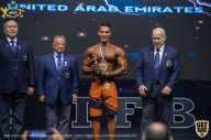 IFBB Чемпионат мира по бодибилдингу - 2019