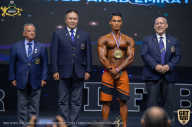 IFBB Чемпионат мира по бодибилдингу - 2019