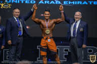 IFBB Чемпионат мира по бодибилдингу - 2019