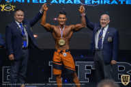 IFBB Чемпионат мира по бодибилдингу - 2019